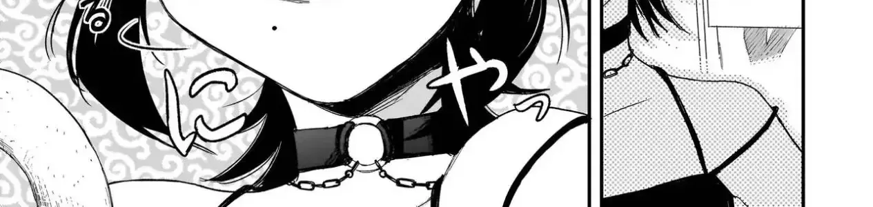 Mihara Sofia Đúng Kiểu "Cô Gái Đáng Sợ" Chapter 2.2 - Trang 27
