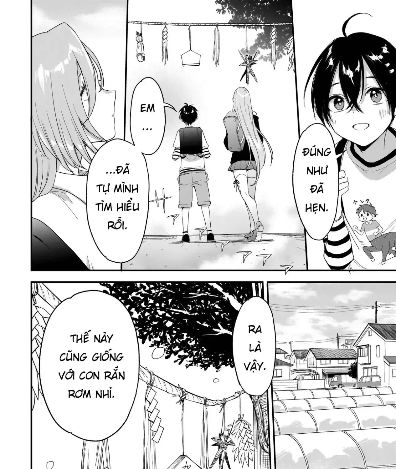 Mihara Sofia Đúng Kiểu "Cô Gái Đáng Sợ" Chapter 2.2 - Trang 32