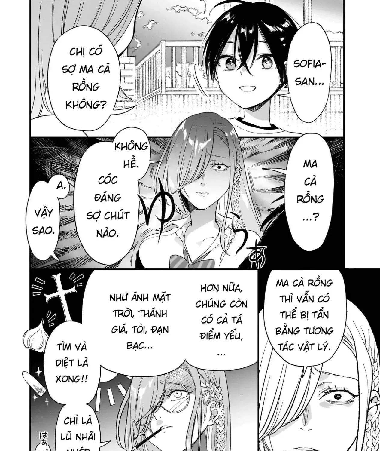 Mihara Sofia Đúng Kiểu "Cô Gái Đáng Sợ" Chapter 2.2 - Trang 36
