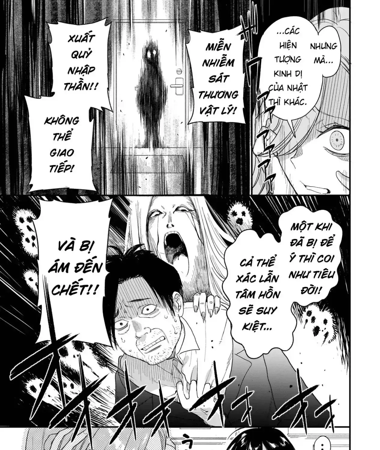 Mihara Sofia Đúng Kiểu "Cô Gái Đáng Sợ" Chapter 2.2 - Trang 38