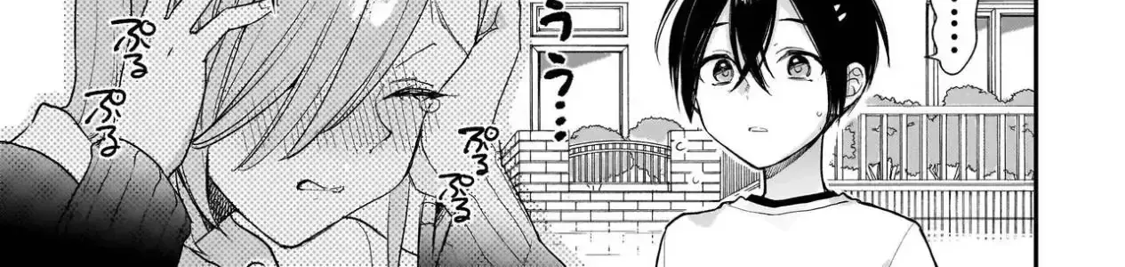 Mihara Sofia Đúng Kiểu "Cô Gái Đáng Sợ" Chapter 2.2 - Trang 39