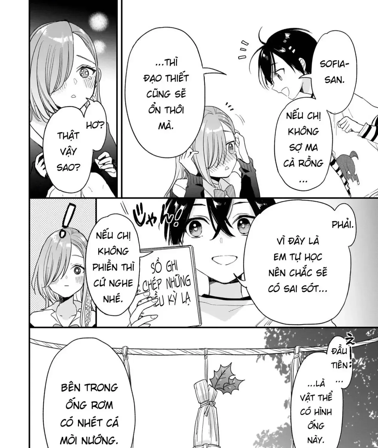 Mihara Sofia Đúng Kiểu "Cô Gái Đáng Sợ" Chapter 2.2 - Trang 40
