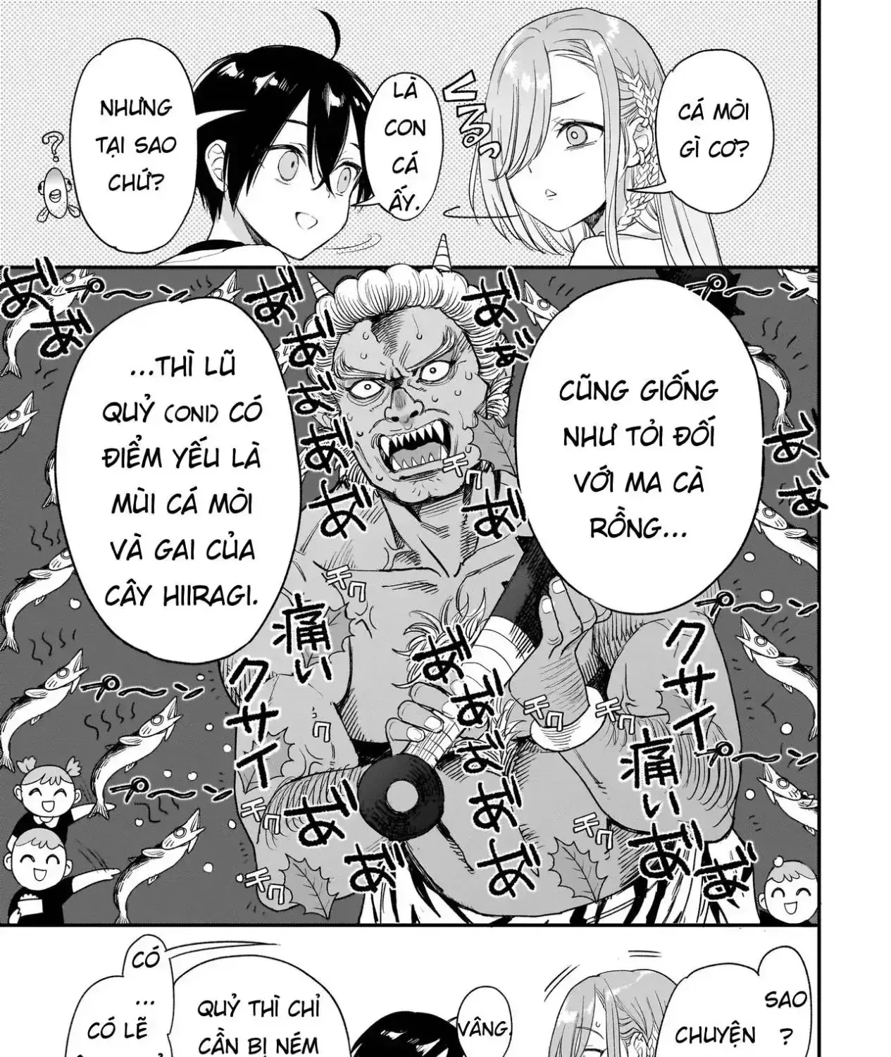 Mihara Sofia Đúng Kiểu "Cô Gái Đáng Sợ" Chapter 2.2 - Trang 42