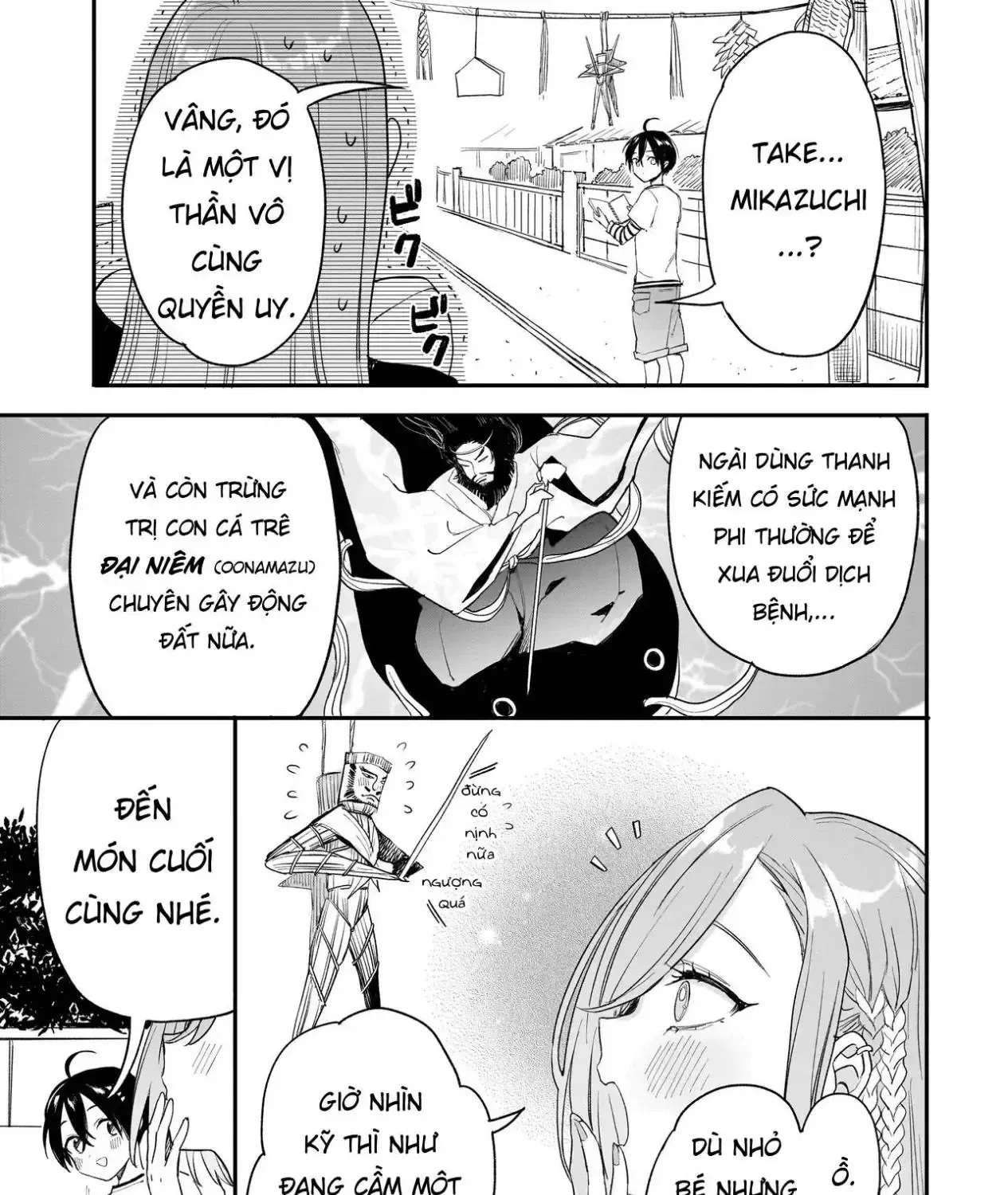 Mihara Sofia Đúng Kiểu "Cô Gái Đáng Sợ" Chapter 2.2 - Trang 50