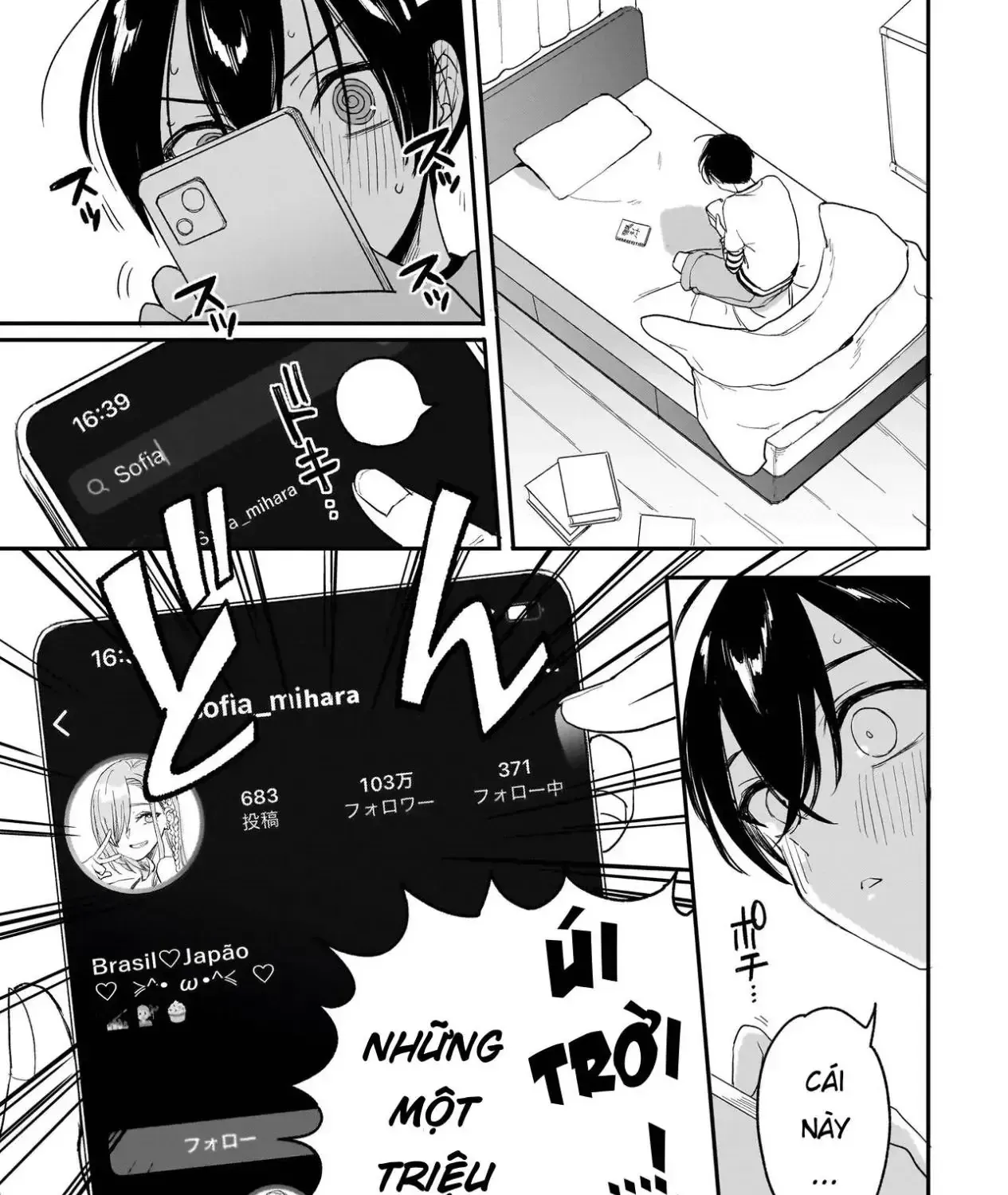 Mihara Sofia Đúng Kiểu "Cô Gái Đáng Sợ" Chapter 3 - Trang 13