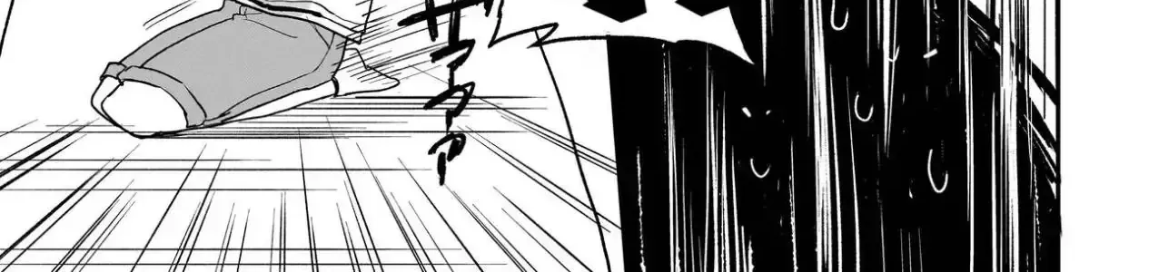 Mihara Sofia Đúng Kiểu "Cô Gái Đáng Sợ" Chapter 3 - Trang 18