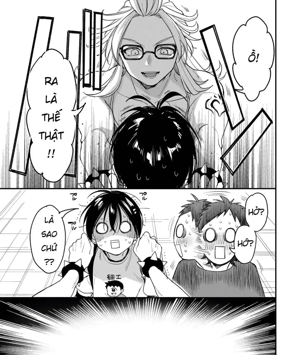 Mihara Sofia Đúng Kiểu "Cô Gái Đáng Sợ" Chapter 3 - Trang 33