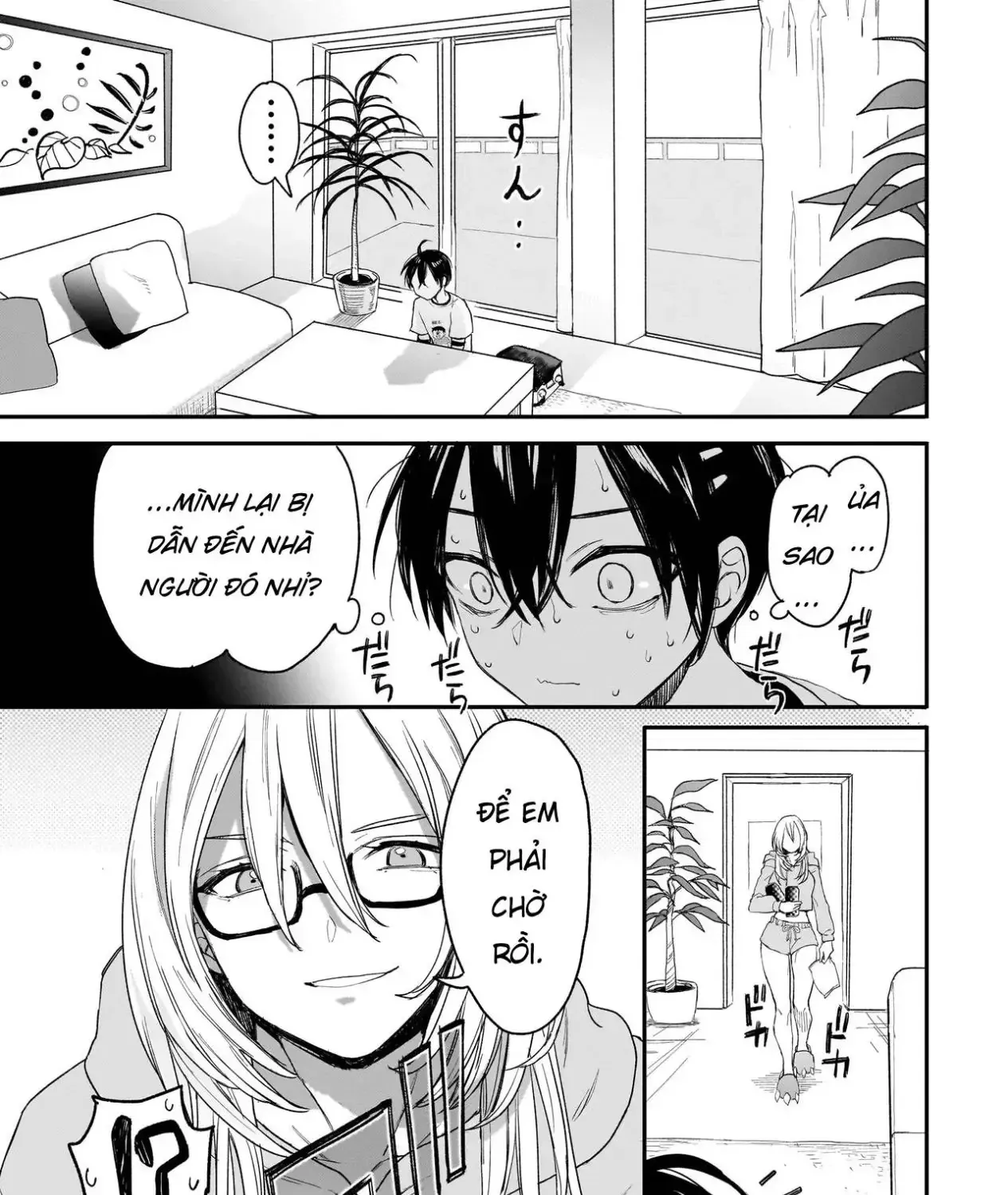 Mihara Sofia Đúng Kiểu "Cô Gái Đáng Sợ" Chapter 3 - Trang 37