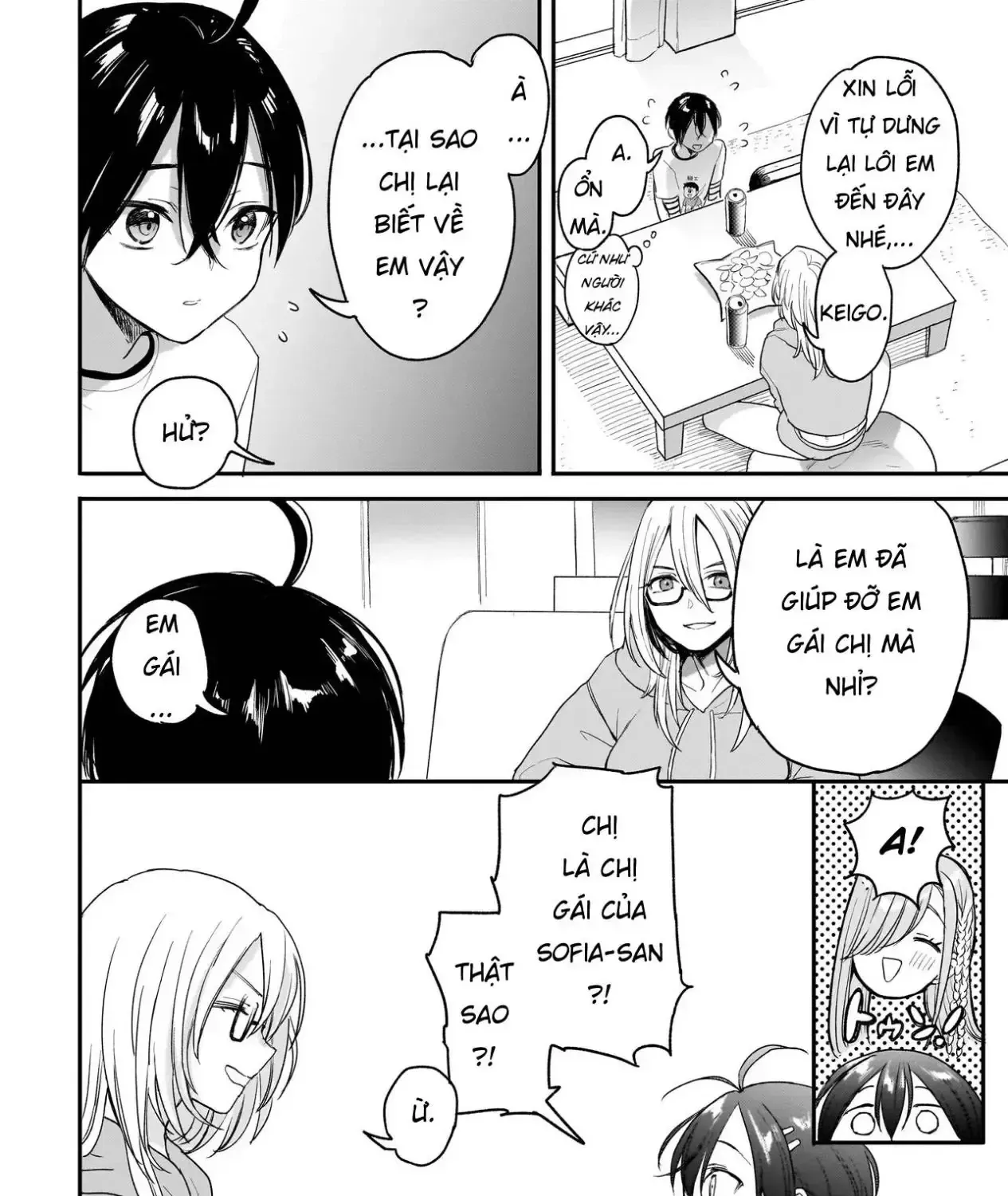 Mihara Sofia Đúng Kiểu "Cô Gái Đáng Sợ" Chapter 3 - Trang 39