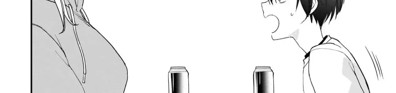 Mihara Sofia Đúng Kiểu "Cô Gái Đáng Sợ" Chapter 3 - Trang 40