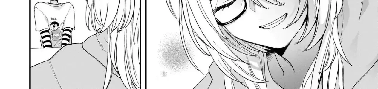 Mihara Sofia Đúng Kiểu "Cô Gái Đáng Sợ" Chapter 3 - Trang 44