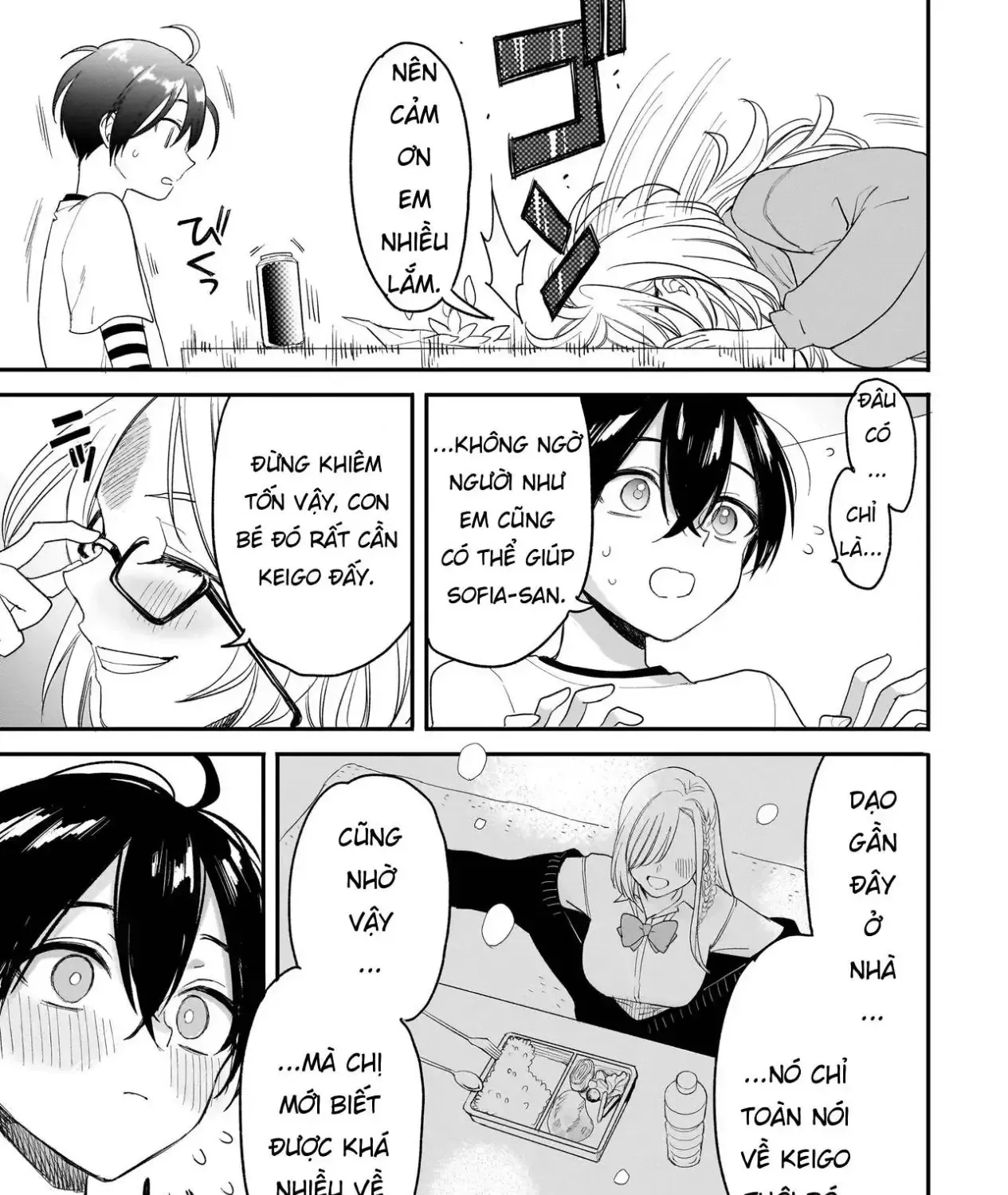Mihara Sofia Đúng Kiểu "Cô Gái Đáng Sợ" Chapter 3 - Trang 45