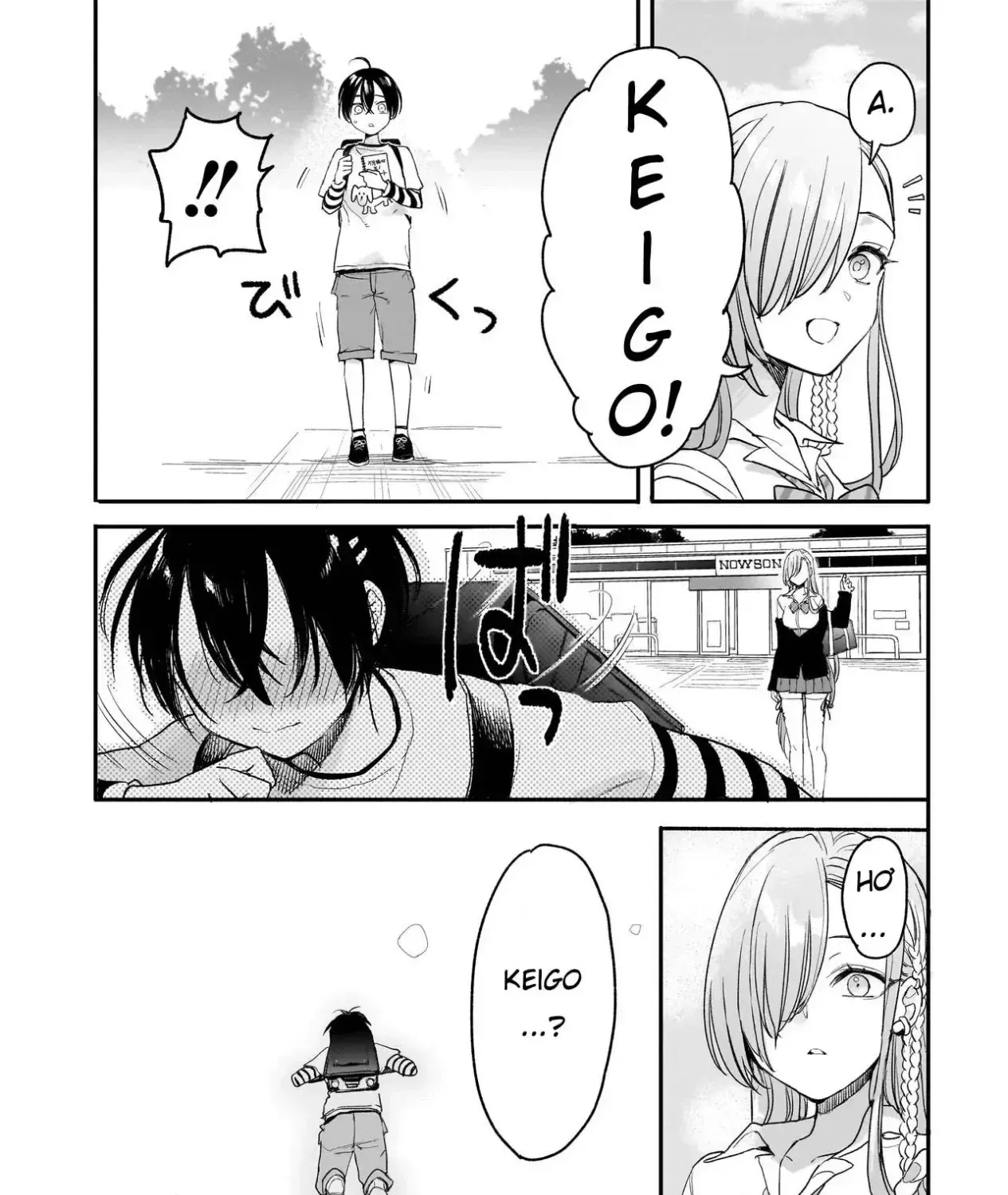 Mihara Sofia Đúng Kiểu "Cô Gái Đáng Sợ" Chapter 3 - Trang 9