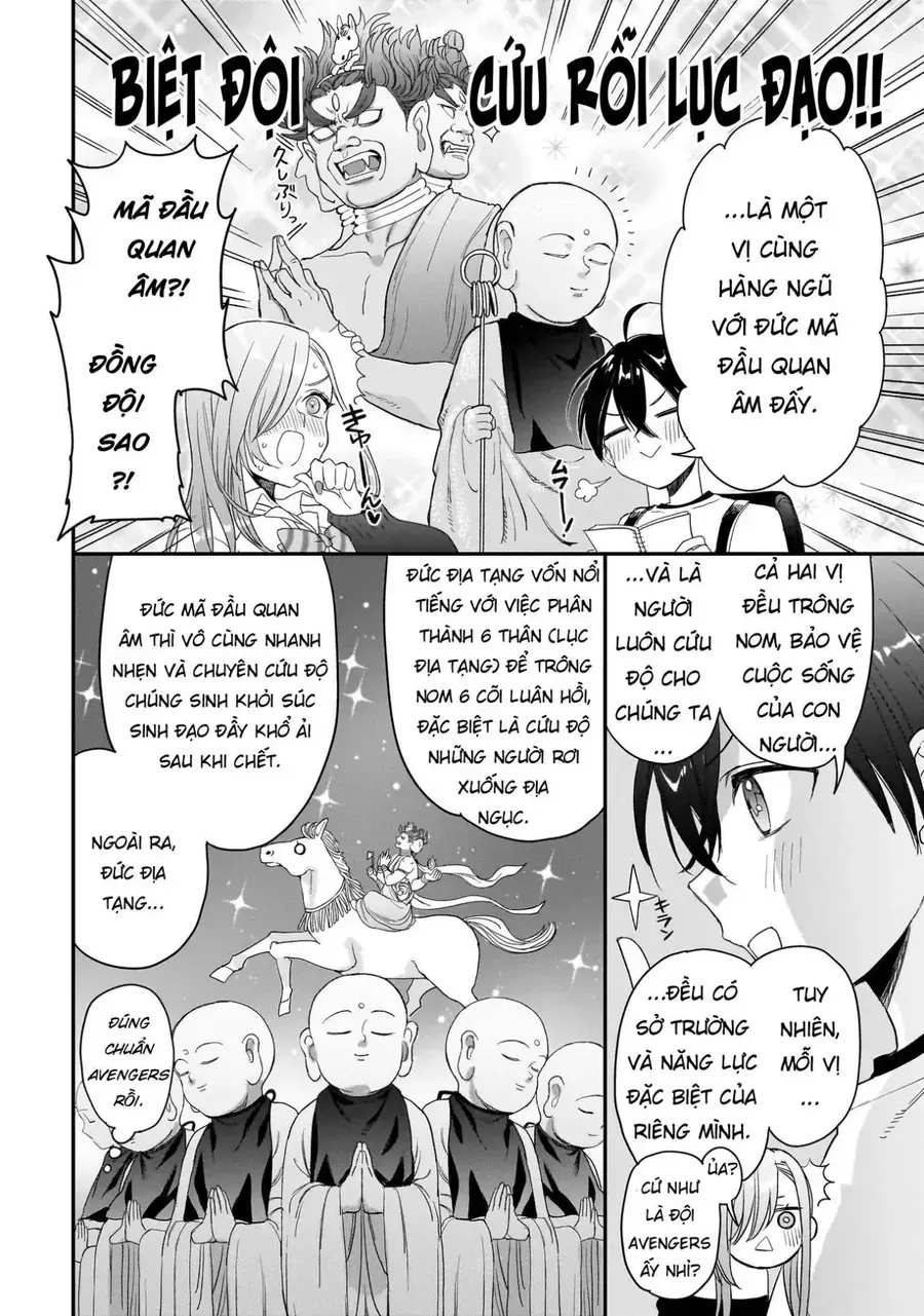 Mihara Sofia Đúng Kiểu "Cô Gái Đáng Sợ" Chapter 4 - Trang 14