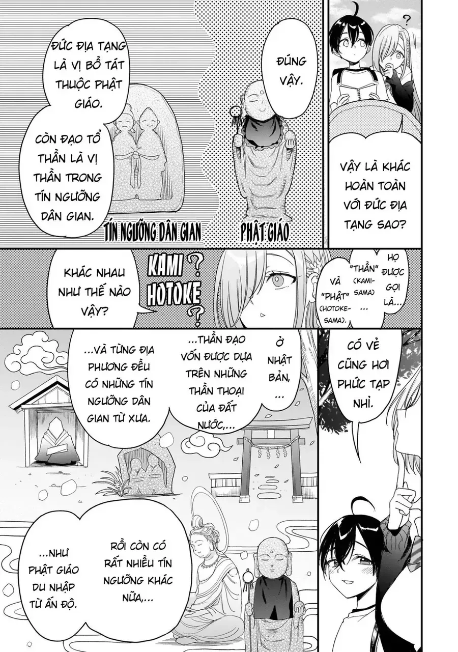 Mihara Sofia Đúng Kiểu "Cô Gái Đáng Sợ" Chapter 4 - Trang 17