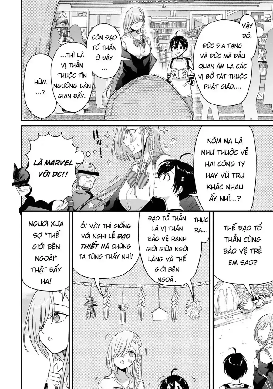 Mihara Sofia Đúng Kiểu "Cô Gái Đáng Sợ" Chapter 4 - Trang 18