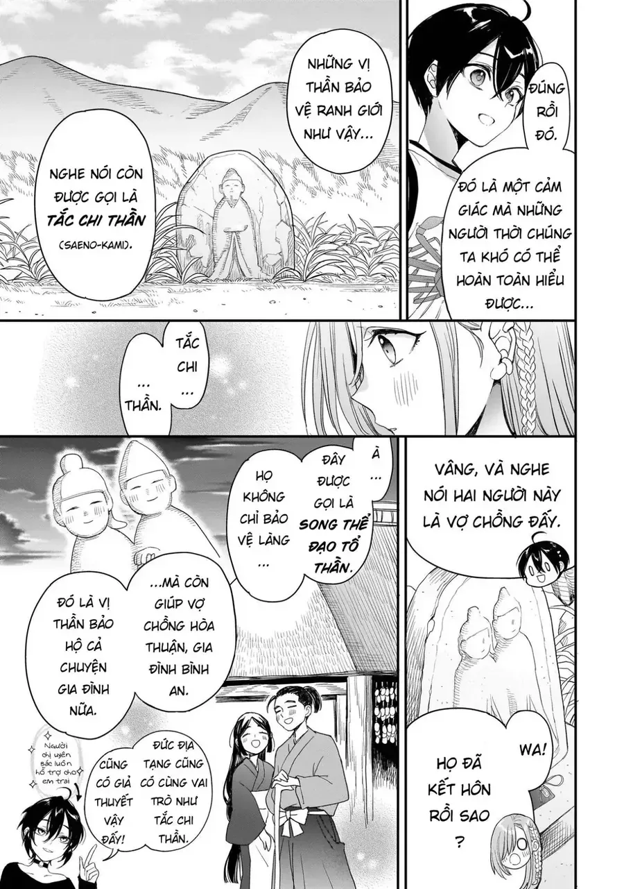 Mihara Sofia Đúng Kiểu "Cô Gái Đáng Sợ" Chapter 4 - Trang 19
