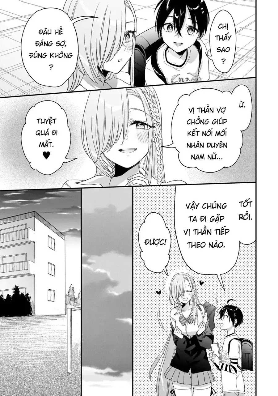 Mihara Sofia Đúng Kiểu "Cô Gái Đáng Sợ" Chapter 4 - Trang 21