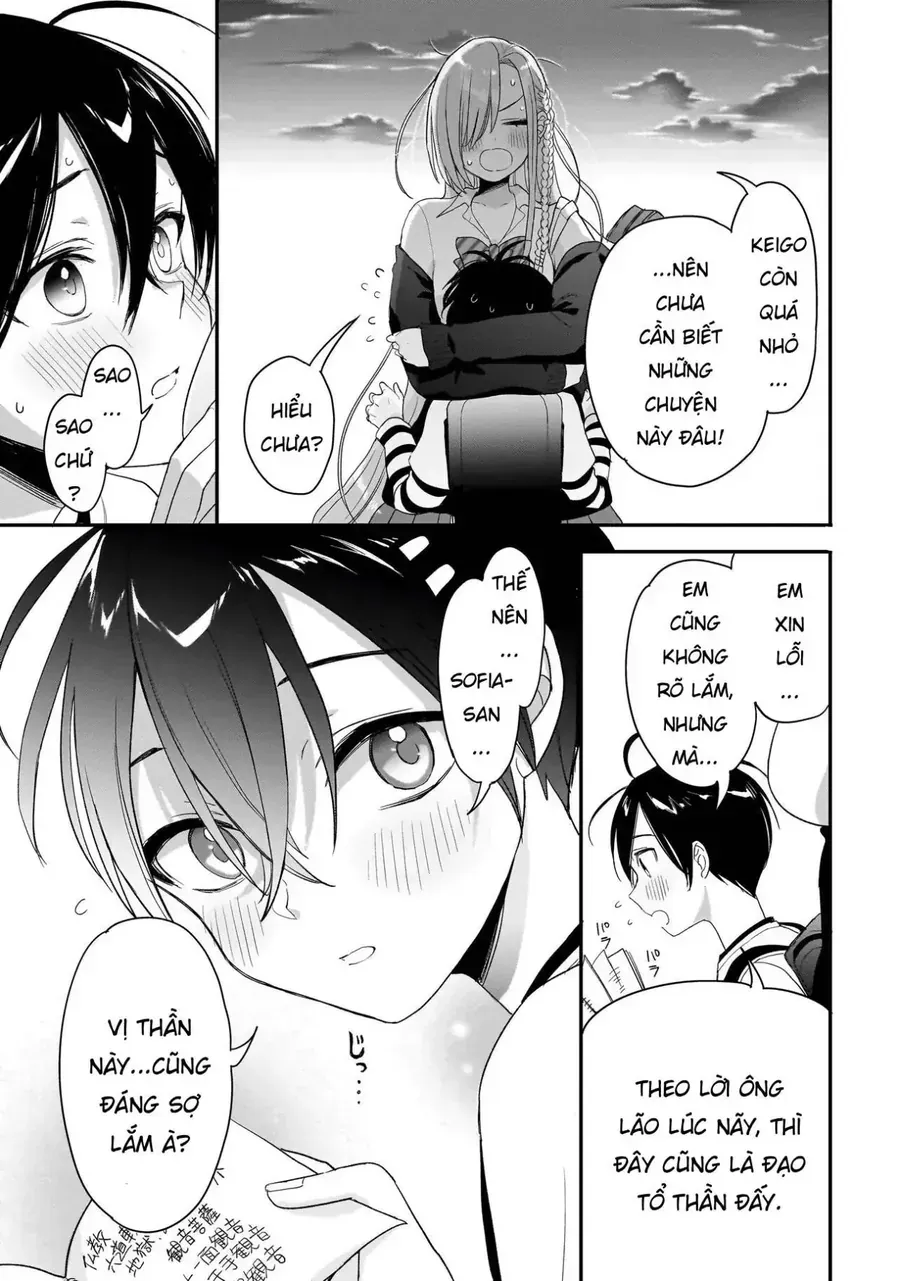 Mihara Sofia Đúng Kiểu "Cô Gái Đáng Sợ" Chapter 4 - Trang 27