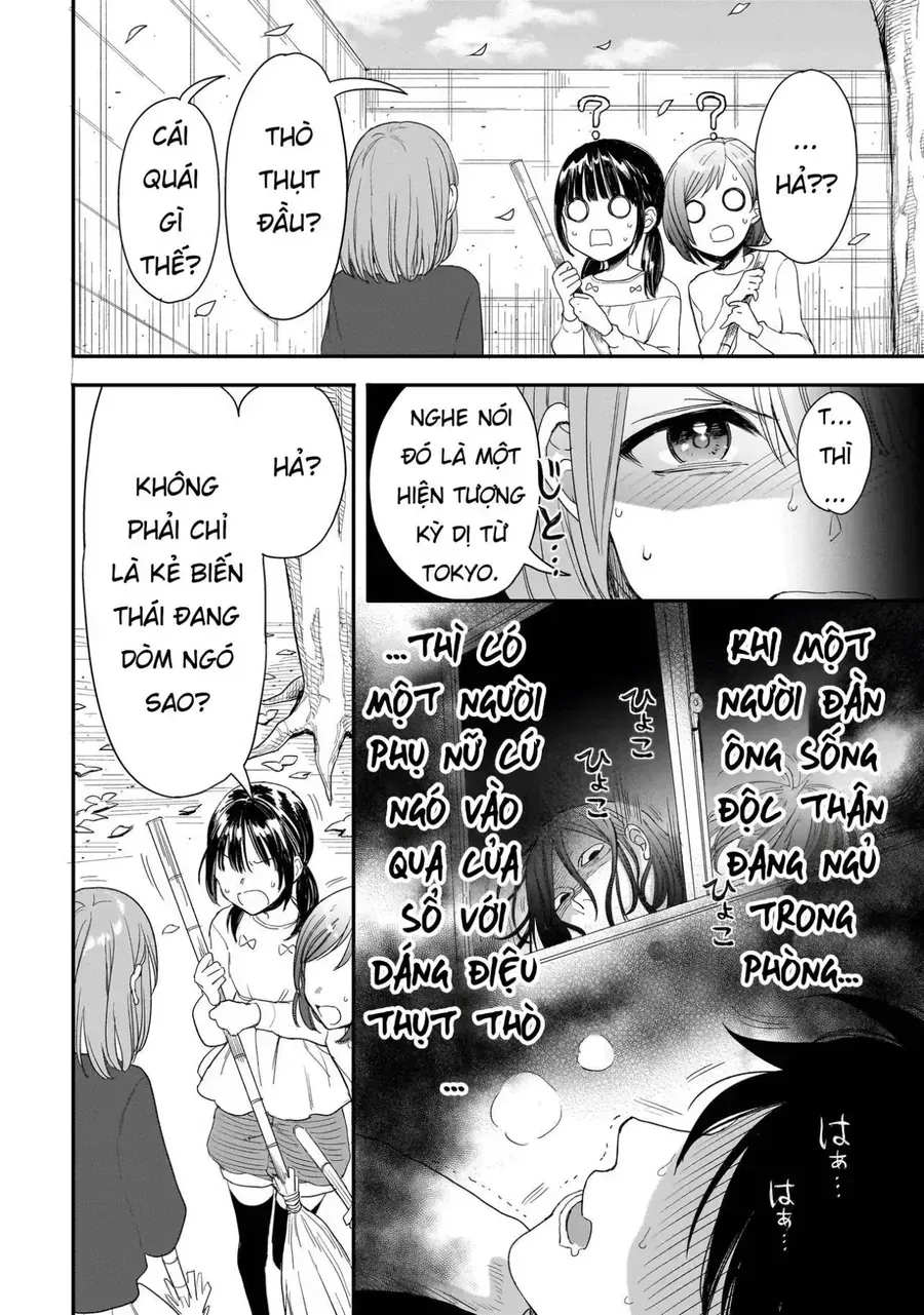 Mihara Sofia Đúng Kiểu "Cô Gái Đáng Sợ" Chapter 4 - Trang 4