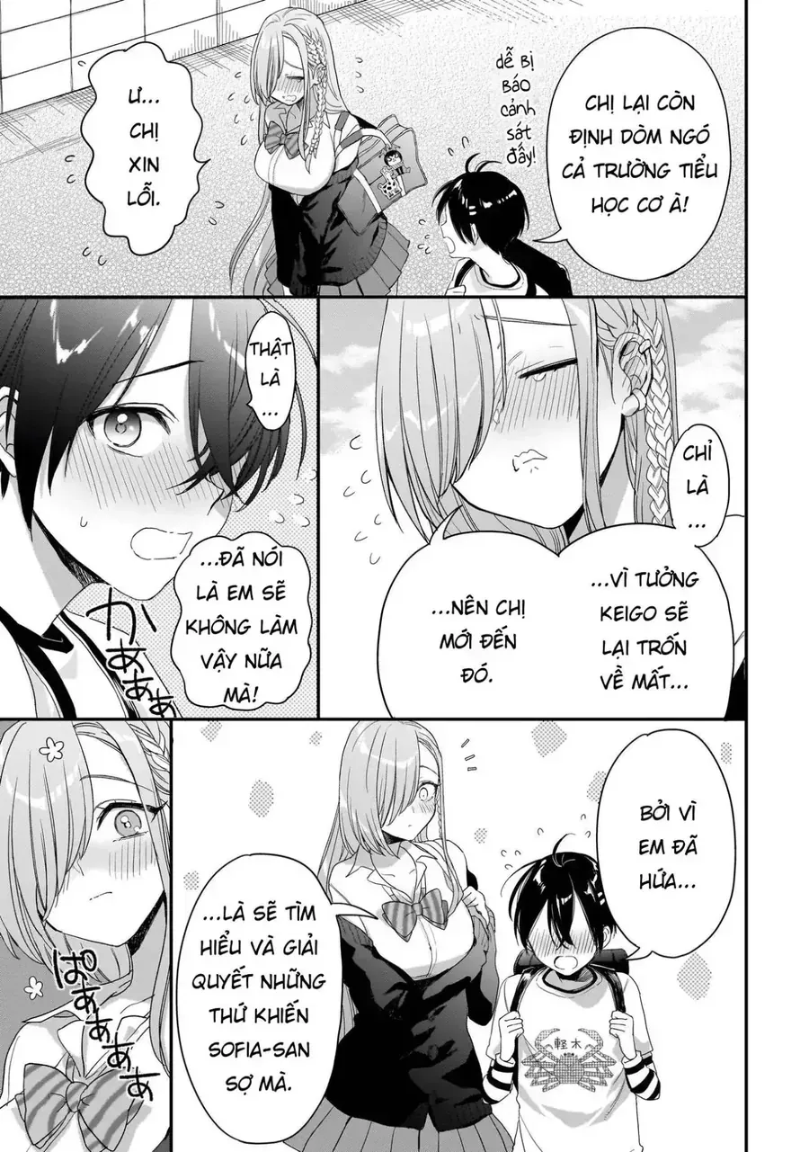 Mihara Sofia Đúng Kiểu "Cô Gái Đáng Sợ" Chapter 4 - Trang 7