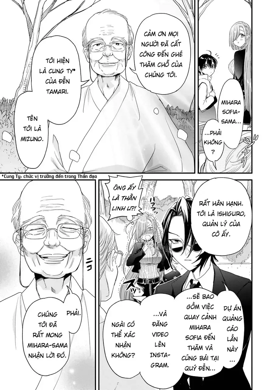 Mihara Sofia Đúng Kiểu "Cô Gái Đáng Sợ" Chapter 6 - Trang 13