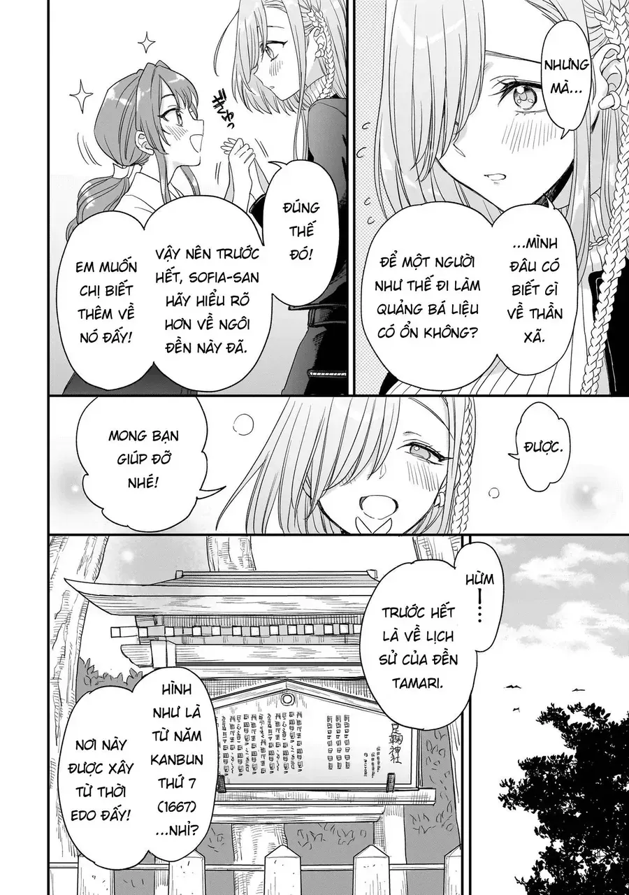 Mihara Sofia Đúng Kiểu "Cô Gái Đáng Sợ" Chapter 6 - Trang 16