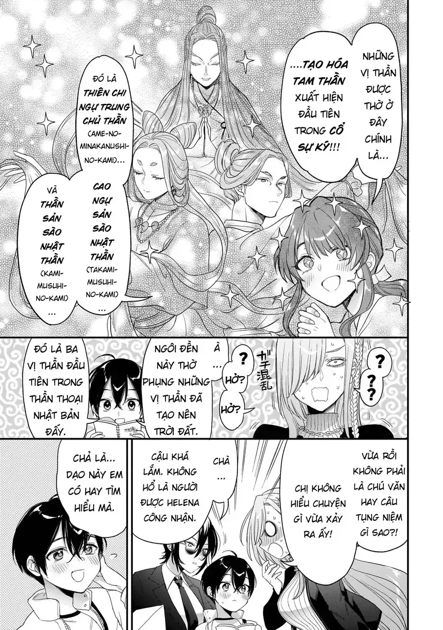 Mihara Sofia Đúng Kiểu "Cô Gái Đáng Sợ" Chapter 6 - Trang 17