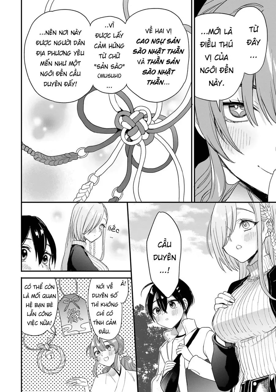 Mihara Sofia Đúng Kiểu "Cô Gái Đáng Sợ" Chapter 6 - Trang 18