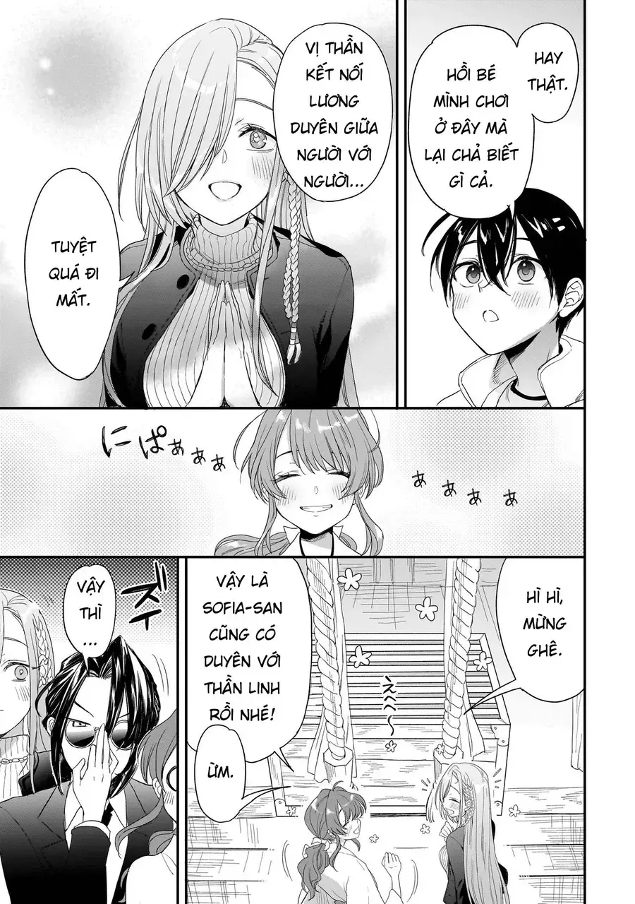 Mihara Sofia Đúng Kiểu "Cô Gái Đáng Sợ" Chapter 6 - Trang 19