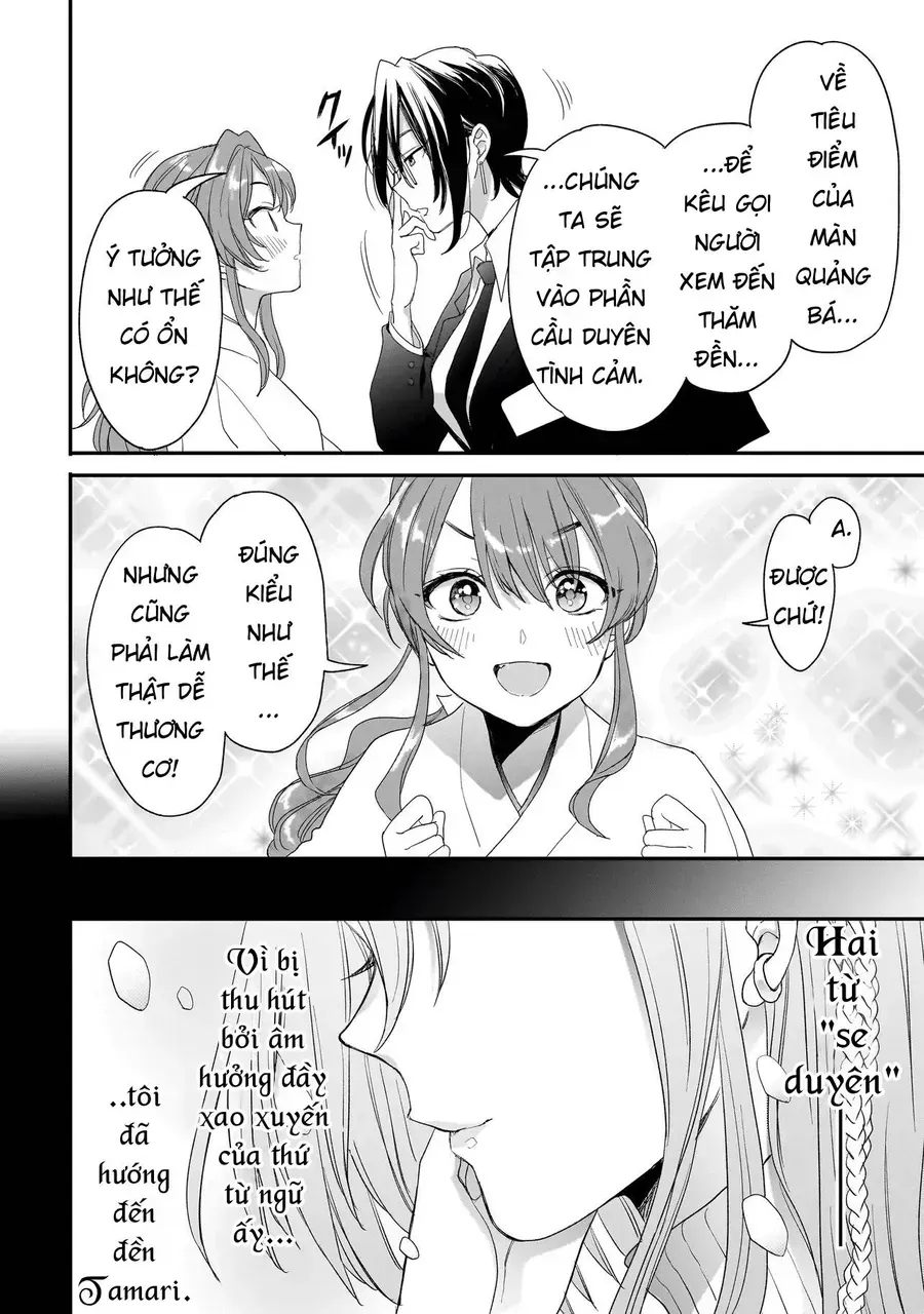 Mihara Sofia Đúng Kiểu "Cô Gái Đáng Sợ" Chapter 6 - Trang 20