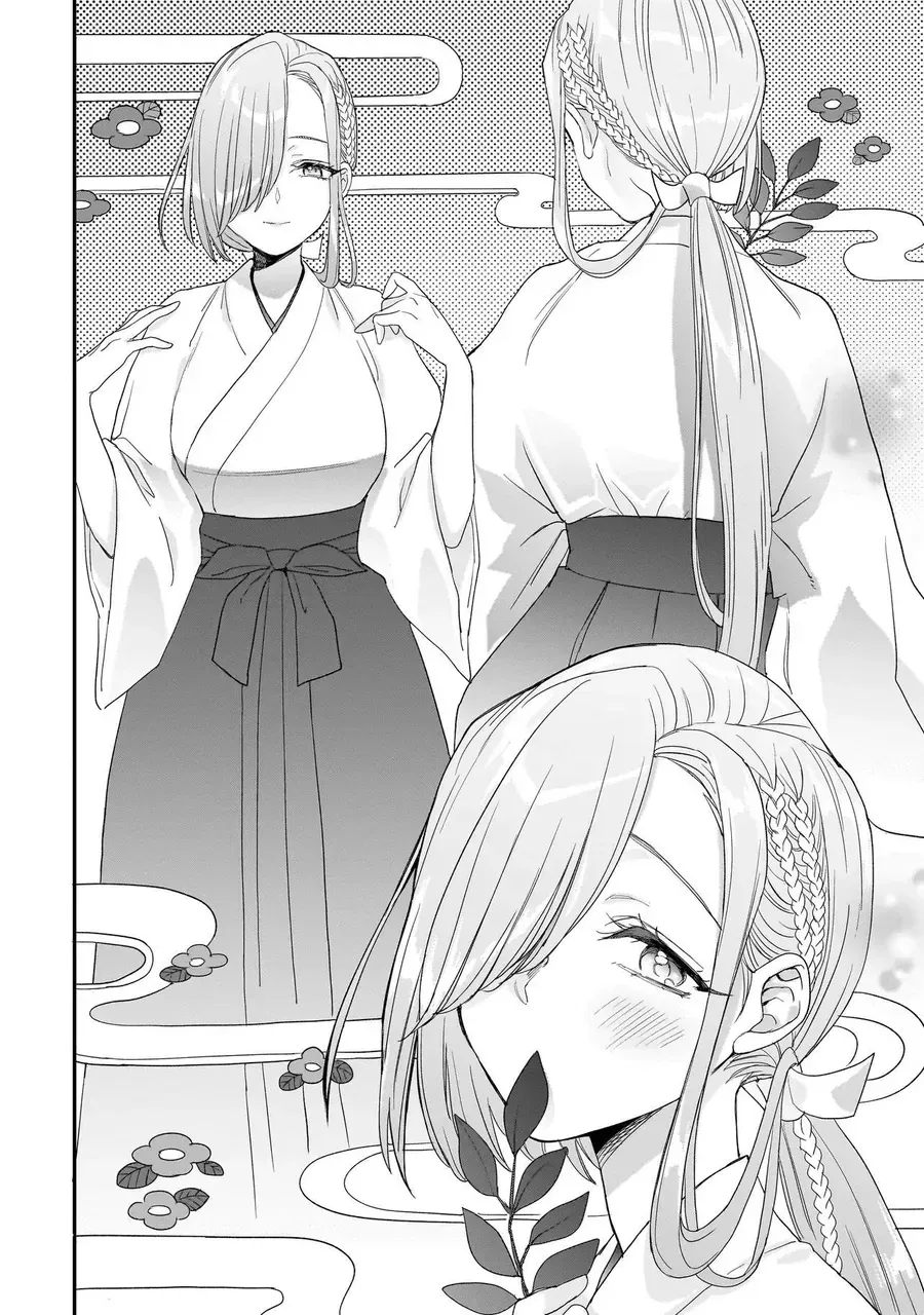 Mihara Sofia Đúng Kiểu "Cô Gái Đáng Sợ" Chapter 6 - Trang 26