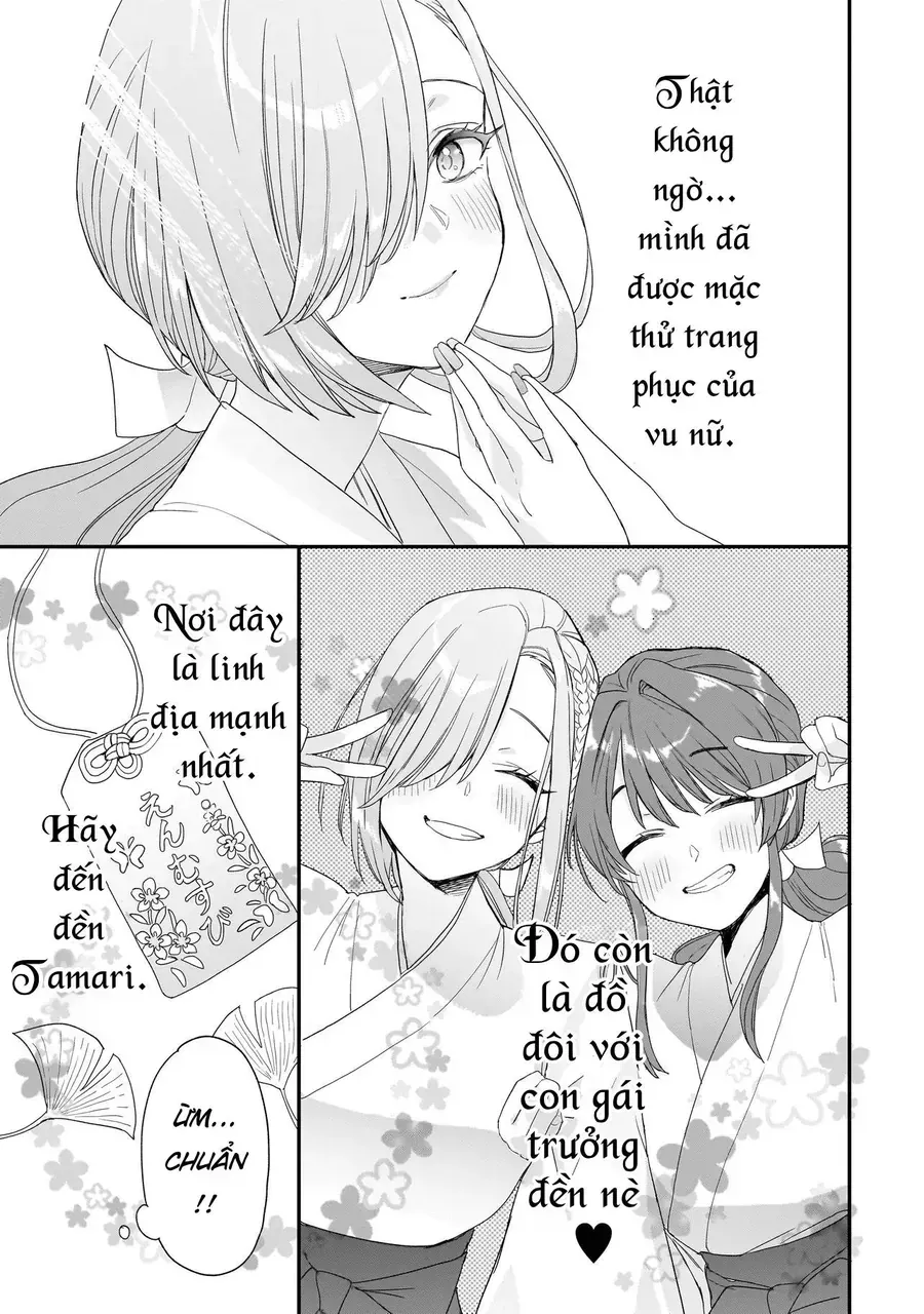 Mihara Sofia Đúng Kiểu "Cô Gái Đáng Sợ" Chapter 6 - Trang 29