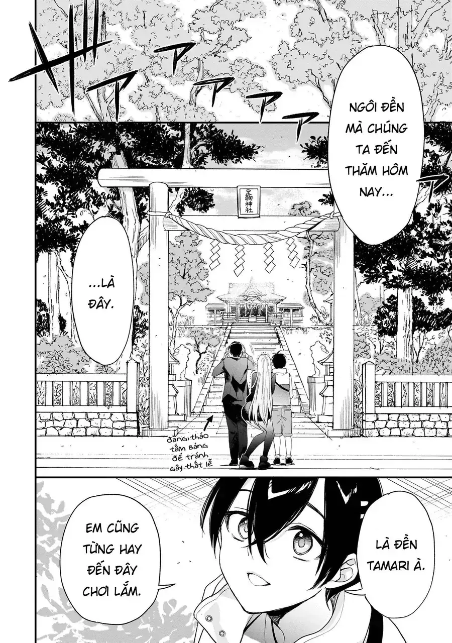 Mihara Sofia Đúng Kiểu "Cô Gái Đáng Sợ" Chapter 6 - Trang 6