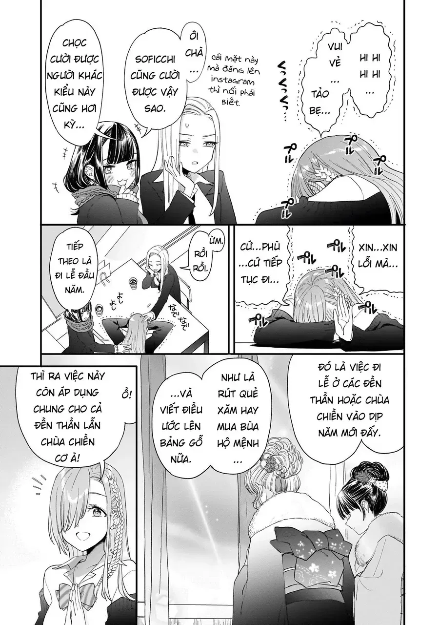 Mihara Sofia Đúng Kiểu "Cô Gái Đáng Sợ" Chapter 7 - Trang 13