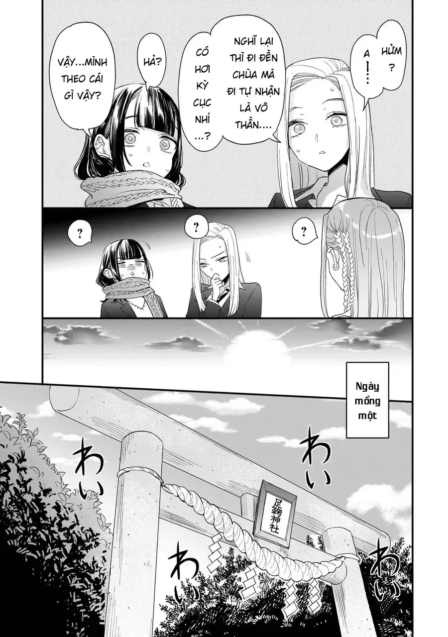 Mihara Sofia Đúng Kiểu "Cô Gái Đáng Sợ" Chapter 7 - Trang 15