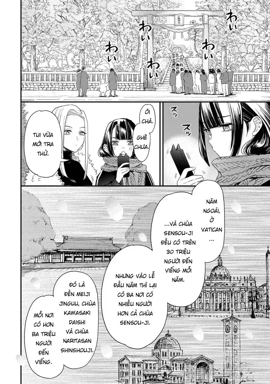 Mihara Sofia Đúng Kiểu "Cô Gái Đáng Sợ" Chapter 7 - Trang 16