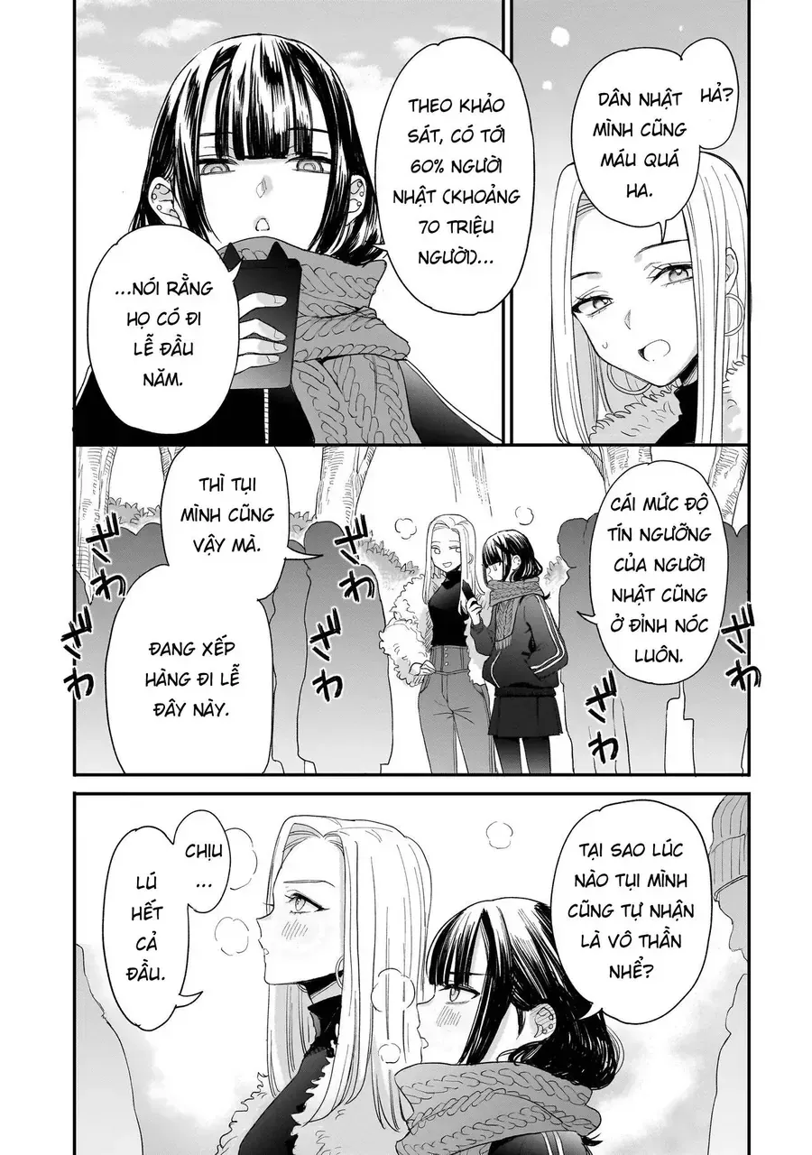Mihara Sofia Đúng Kiểu "Cô Gái Đáng Sợ" Chapter 7 - Trang 17