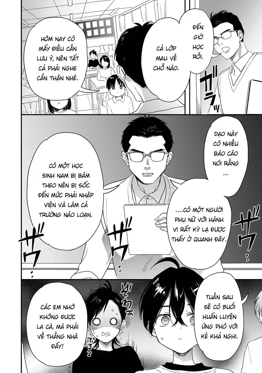 Mihara Sophia Wa Kowa Girl Chapter 1 - Trang 6