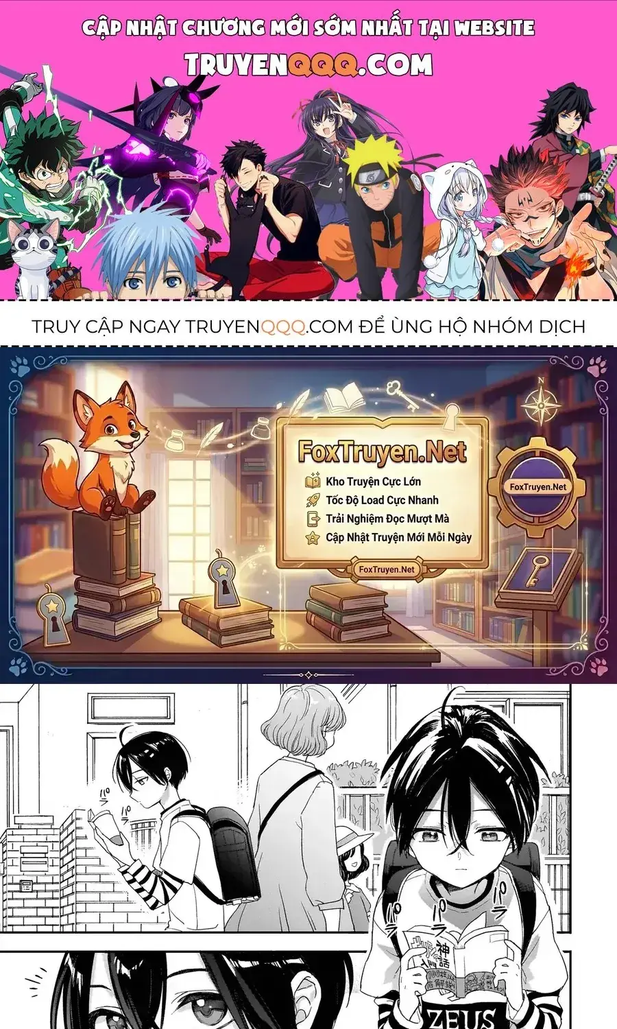 Mihara Sophia Wa Kowa Girl Chapter 2.1 - Trang 2