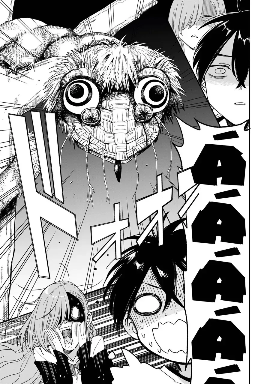 Mihara Sophia Wa Kowa Girl Chapter 2.1 - Trang 22