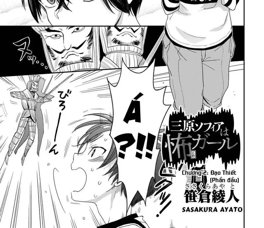 Mihara Sophia Wa Kowa Girl Chapter 2.1 - Trang 3