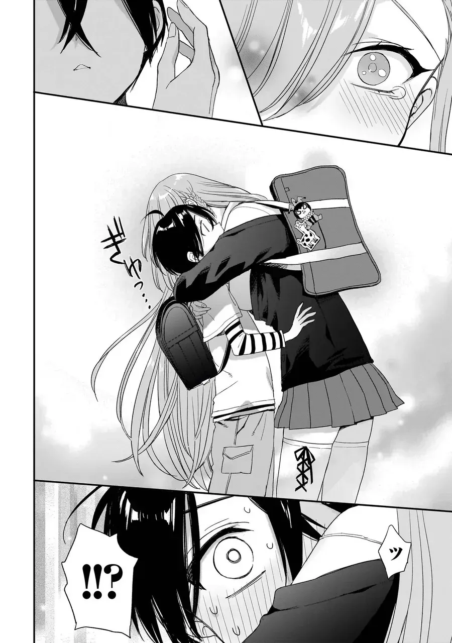 Mihara Sophia Wa Kowa Girl Chapter 2.1 - Trang 31