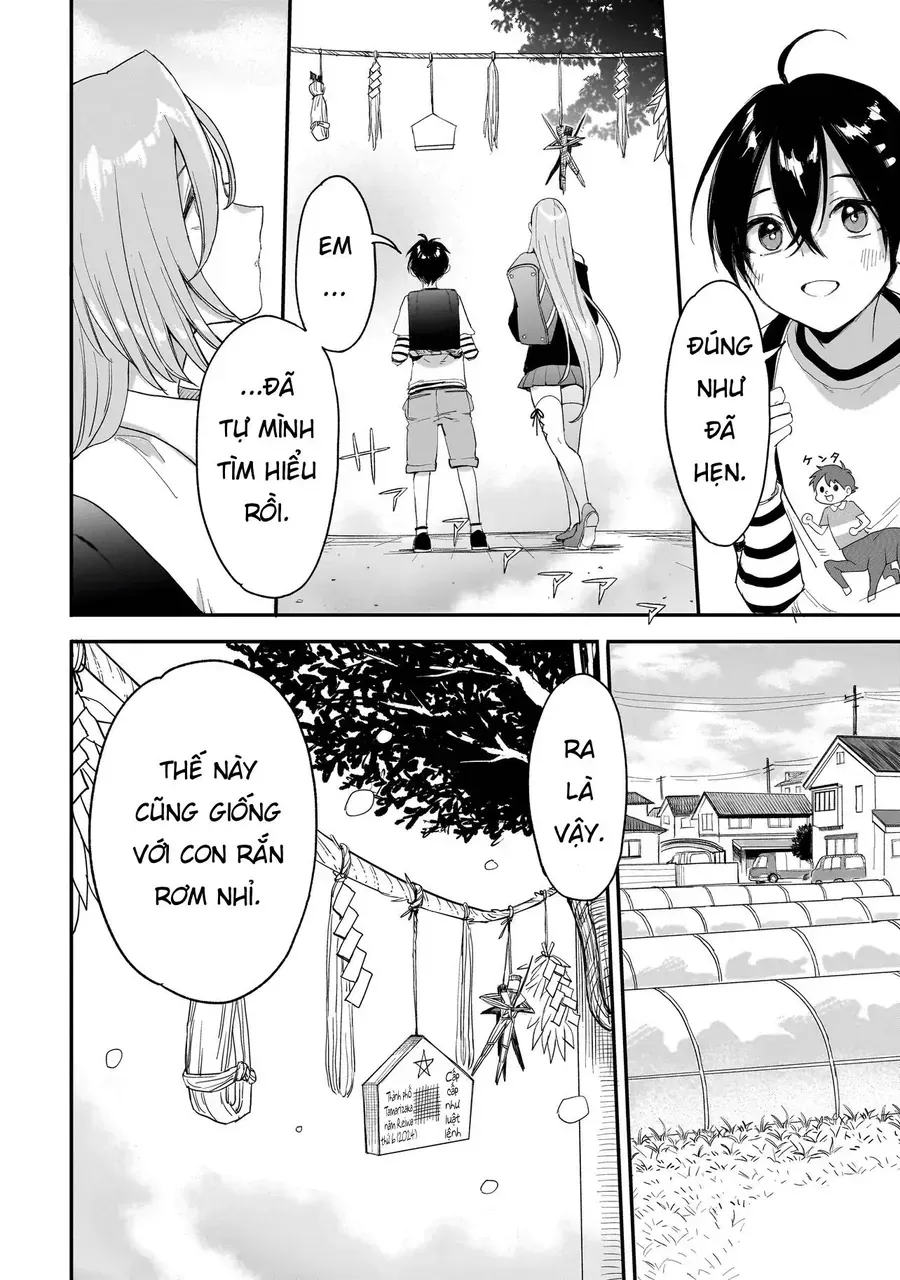 Mihara Sophia Wa Kowa Girl Chapter 2.2 - Trang 17