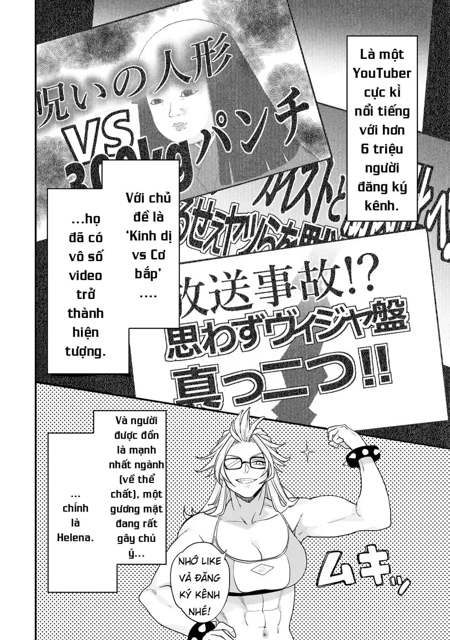 Mihara Sophia Wa Kowa Girl Chapter 3 - Trang 18