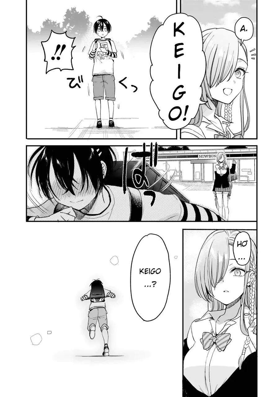 Mihara Sophia Wa Kowa Girl Chapter 3 - Trang 5