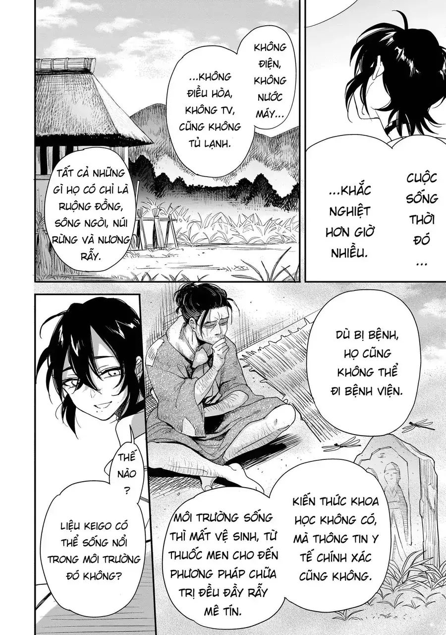 Mihara Sophia Wa Kowa Girl Chapter 5 - Trang 16