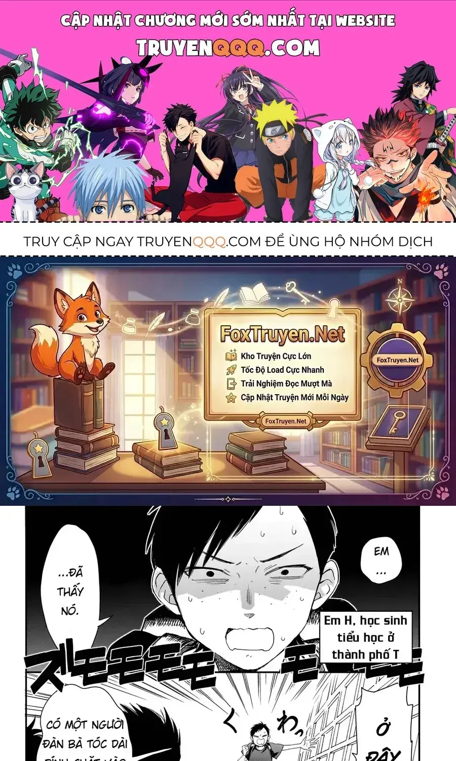 Mihara Sophia Wa Kowa Girl Chapter 5 - Trang 2