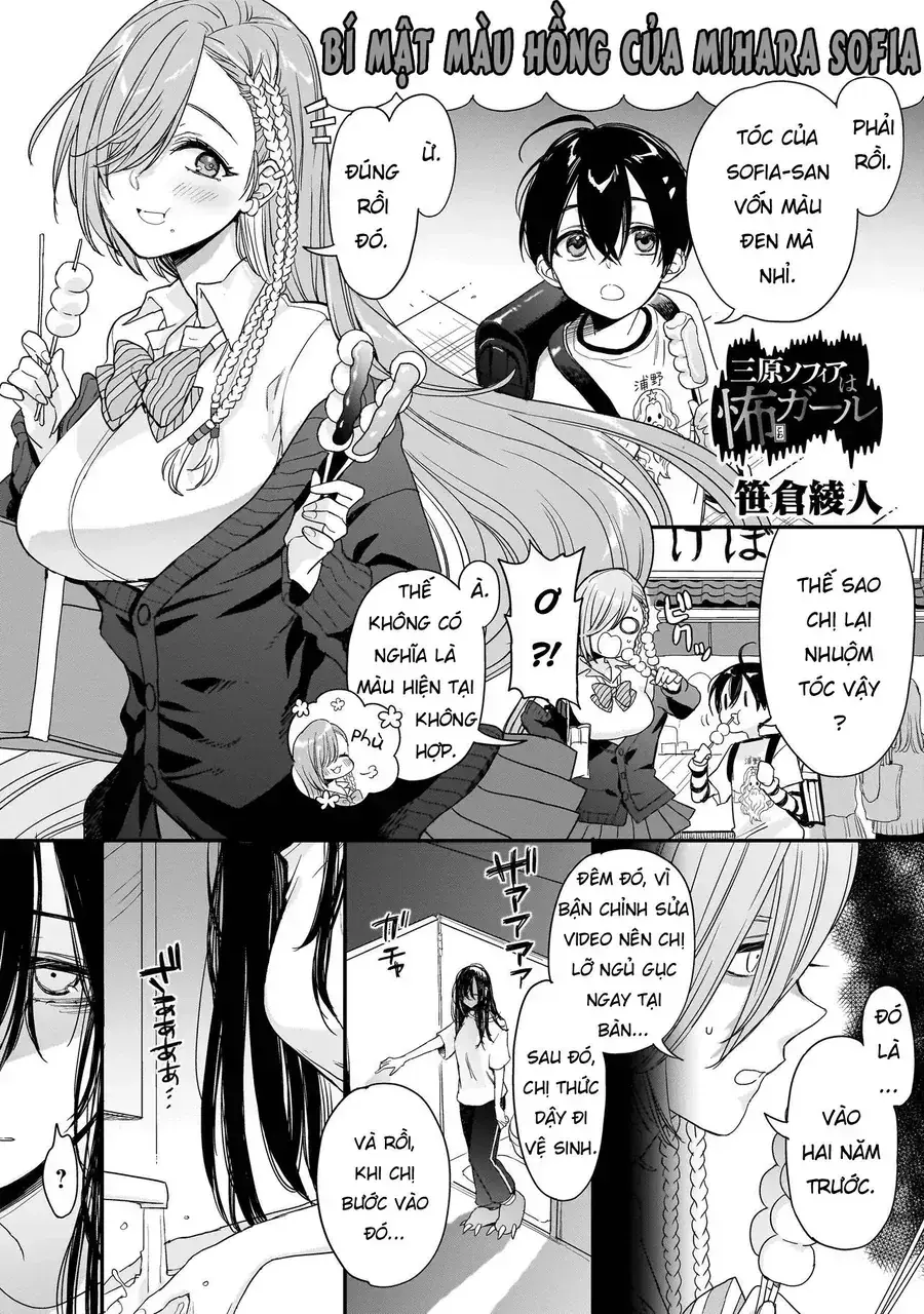Mihara Sophia Wa Kowa Girl Chapter 5 - Trang 29