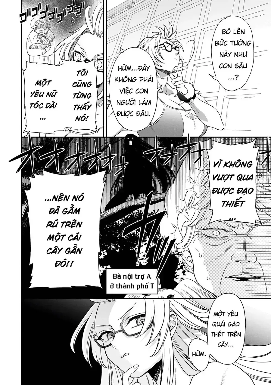Mihara Sophia Wa Kowa Girl Chapter 5 - Trang 4